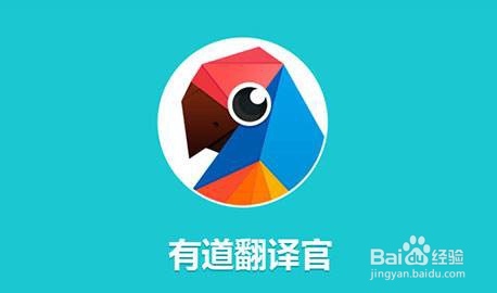 关于学习的软件，五款为中国学生打造的学习软件