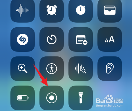 iphone13滚动截屏