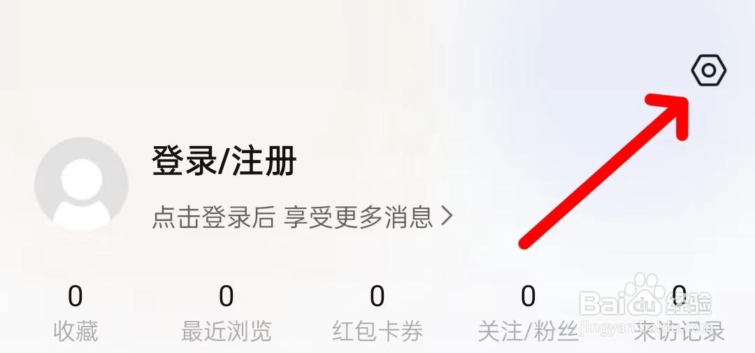 怎么找到租好玩的关于我们