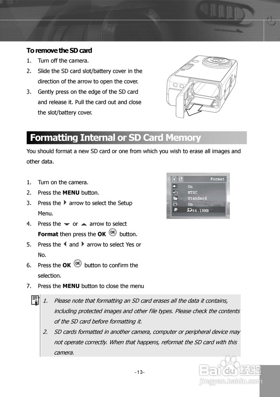 JENOPTIK JD 5.2 z3 MPEG4数码相机说明书:[2]