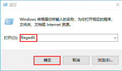 Windows10系统无法找到局域网电脑解决方法