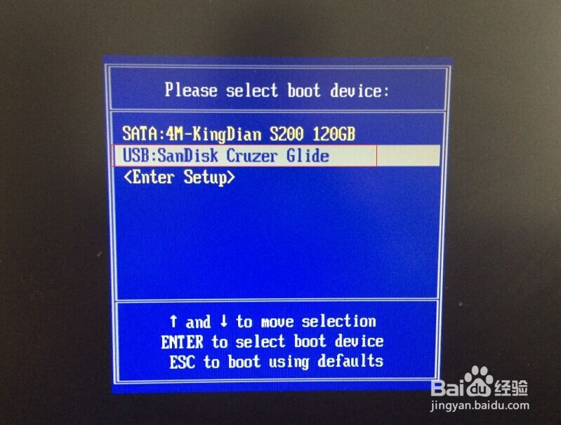 最新U盘安装系统教程
