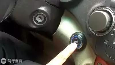 新手学车第一天 哪些基本要领一定要掌握