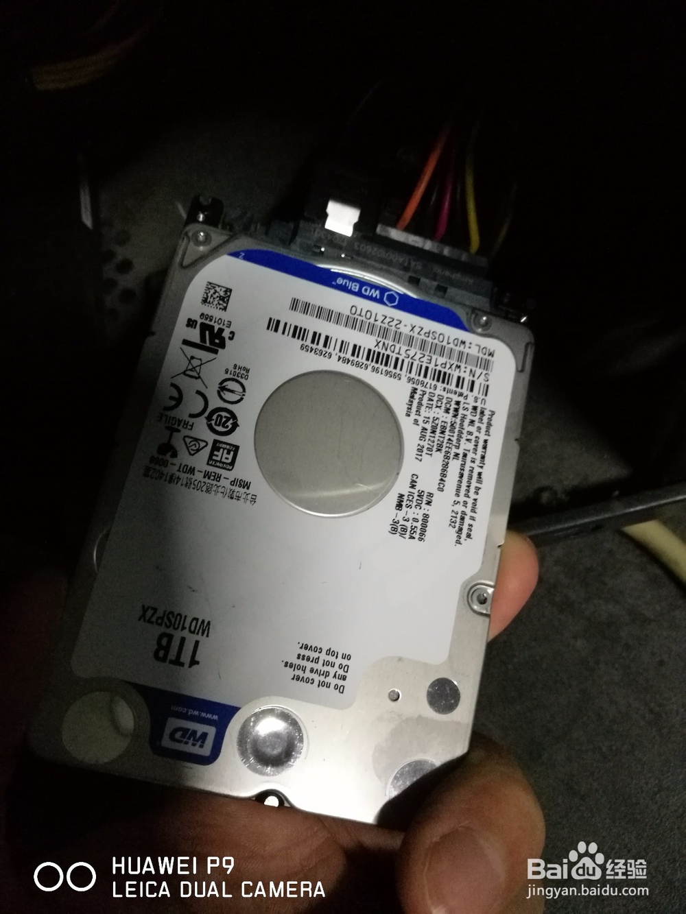 电脑硬盘坏了有什么症状?