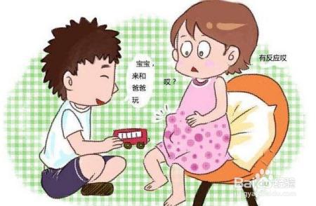 语言胎教是最为简单有效的胎教，注意这几点，宝宝聪明健康