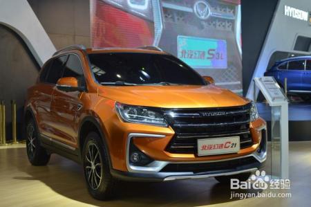 这些新车在重庆车展上亮相，有你喜欢的吗？