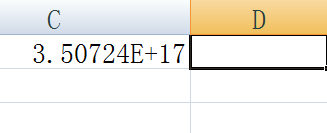 在Excel中如何避免身份证号码显示为科学计数法