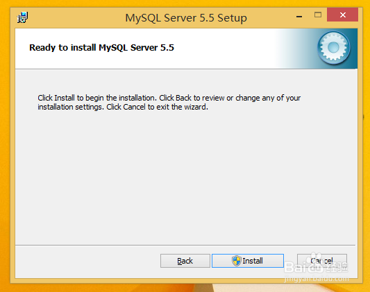 win8.1安装MySQL5.5数据库服务器