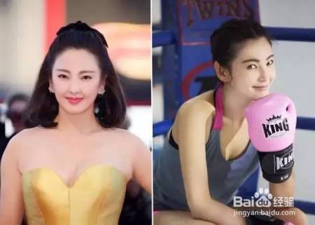 林允、阿娇、蒋欣竟然这样穿?肩宽、麒麟臂的拯救穿搭术!