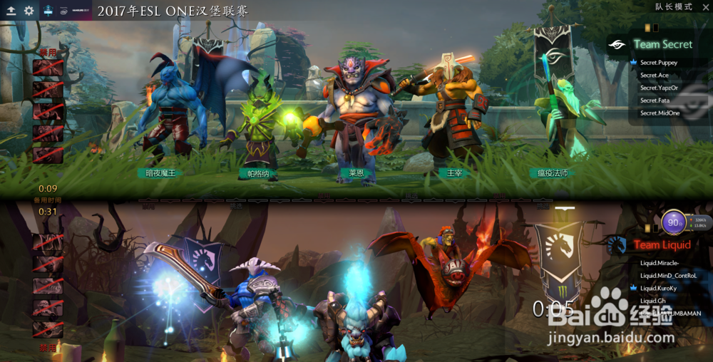 为什么NEC打不过骨法