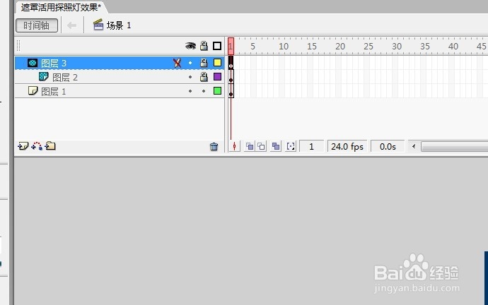 flash软件制作探照灯效果的教程
