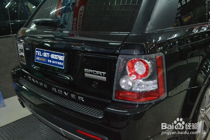 路虎揽胜汽车漆面美容镀晶的效果