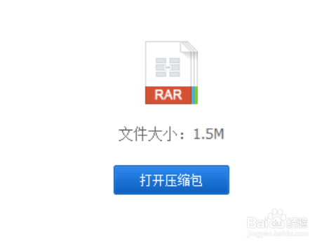 我的世界如何制作皮肤
