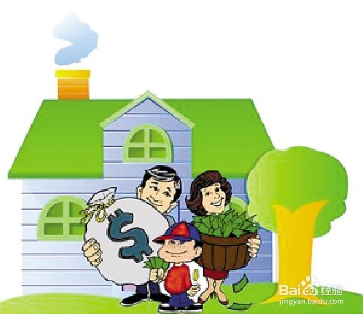 个人理财的一些行为方法？