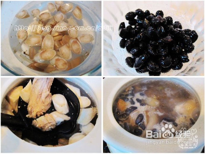 牛蒡黑豆煲鸡汤