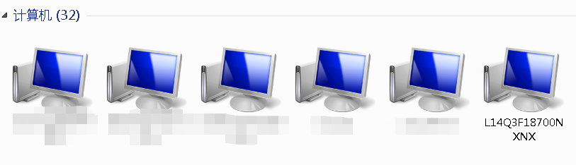 设置攻略3之其他电脑是怎么连接到共享打印机？