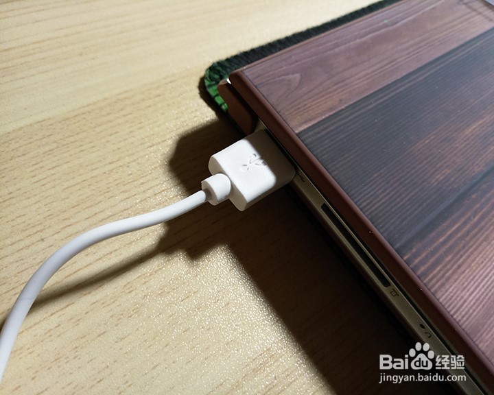 USB2.0接口的以太网适配器功能使用