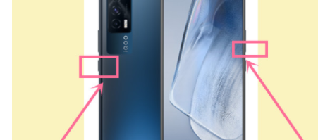 iqooneo5如何超级截屏？