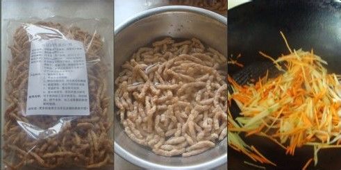 素鱼香肉丝的做法