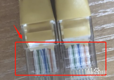 家里网线插口怎么激活