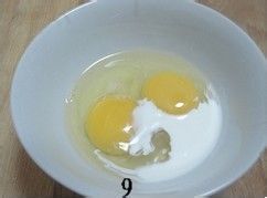 疯狂之夜，尽情享受——小厚酥饼