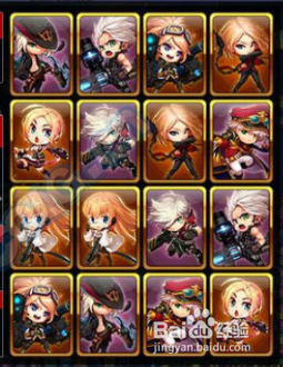 DNF魔性卡牌对对翻攻略及奖励道具礼盒