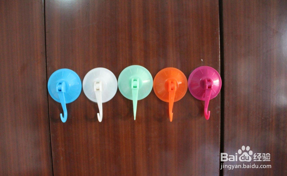 让吸盘挂钩牢固有什么妙招？