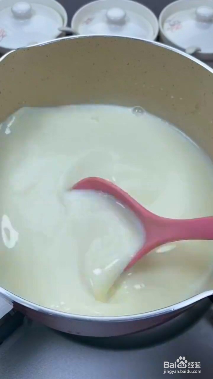 如何制作Q弹的草莓果冻