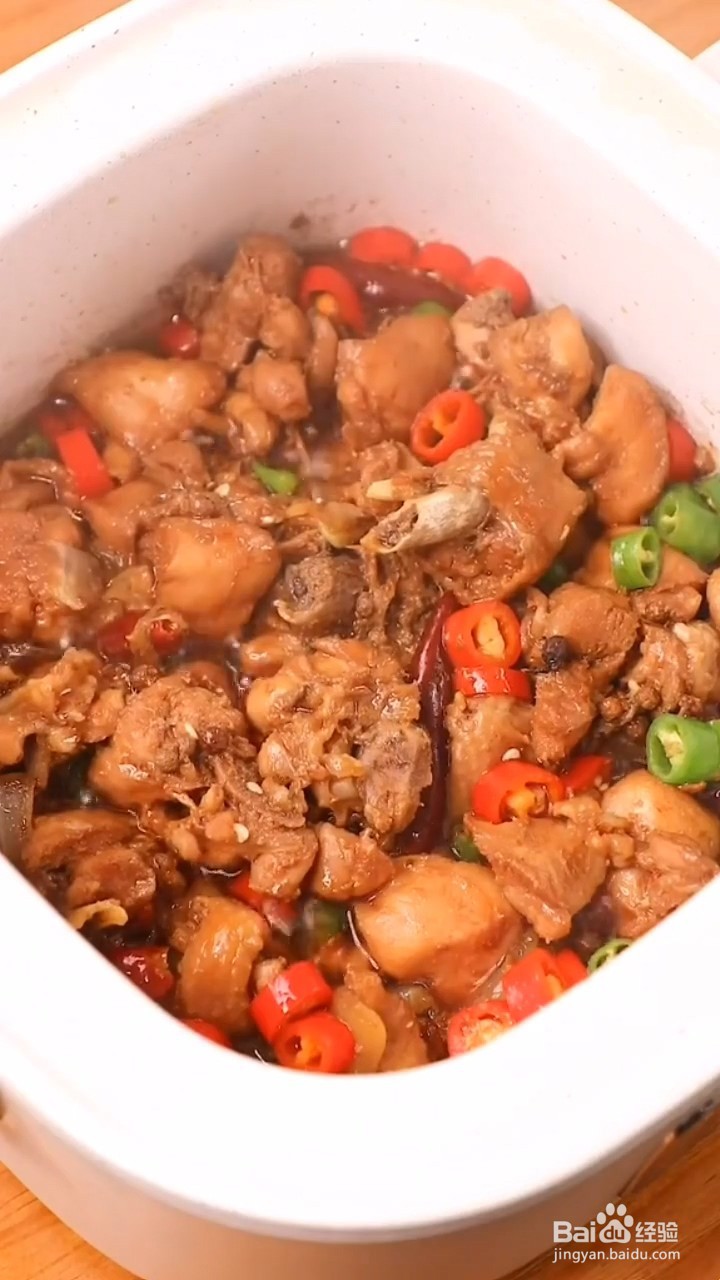 如何制作啤酒炖鸡
