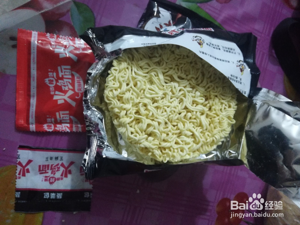 火鸡面怎么吃