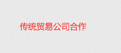 seo引擎优化怎么赚钱