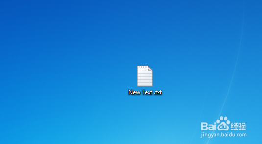 电脑如何打开DOS命令窗口