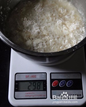 河南特色-炸糖糕 怎么做