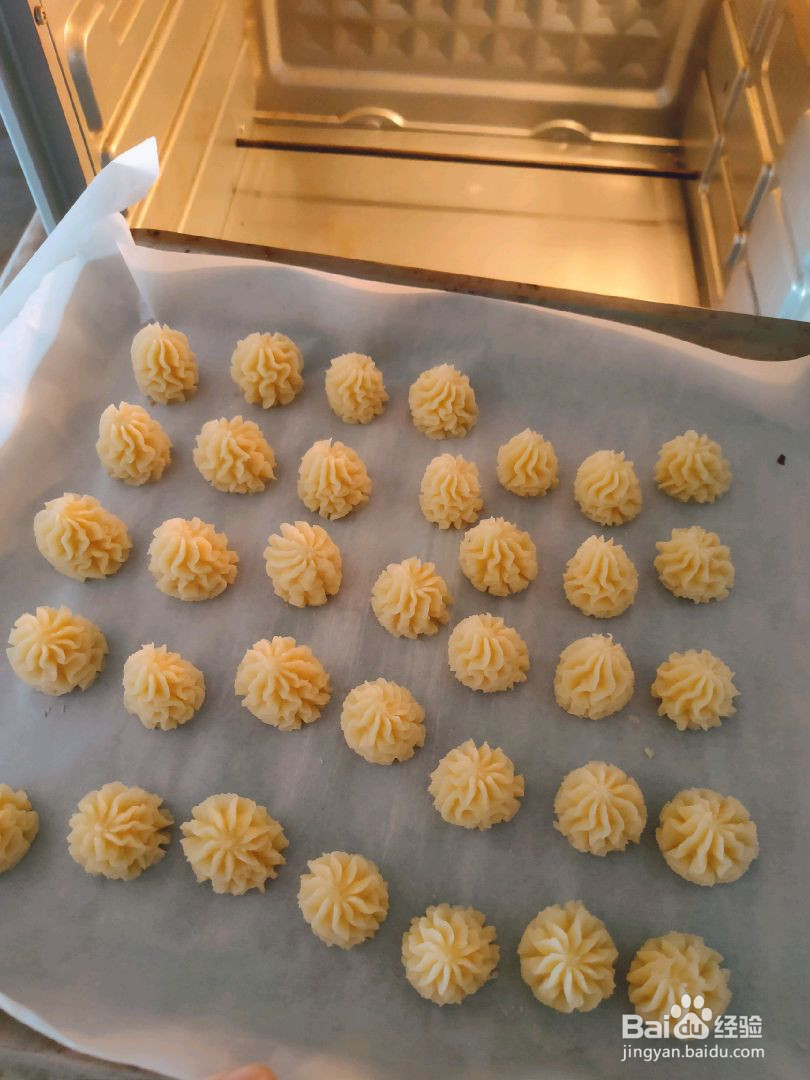 珍妮曲奇饼干的做法