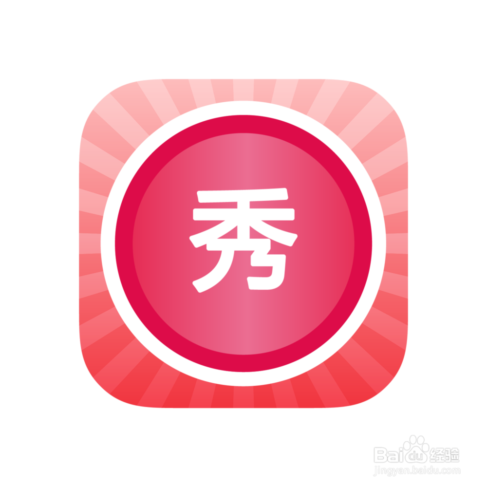 怎样拍出自己喜欢的自拍