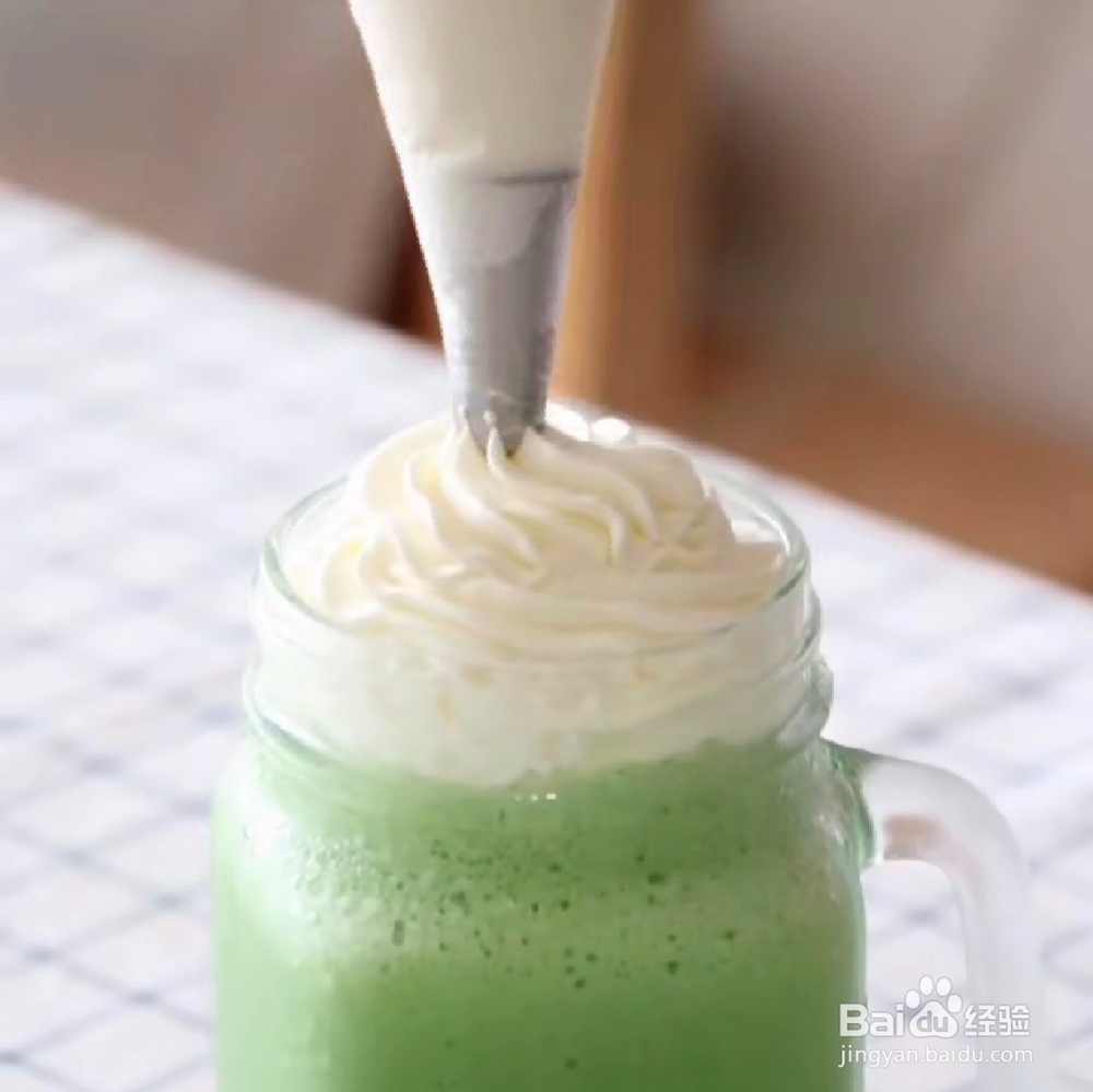 抹茶星冰乐的做法