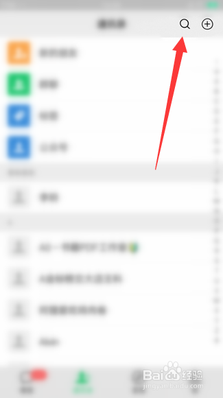 西湖景区周六周日限行怎么限的