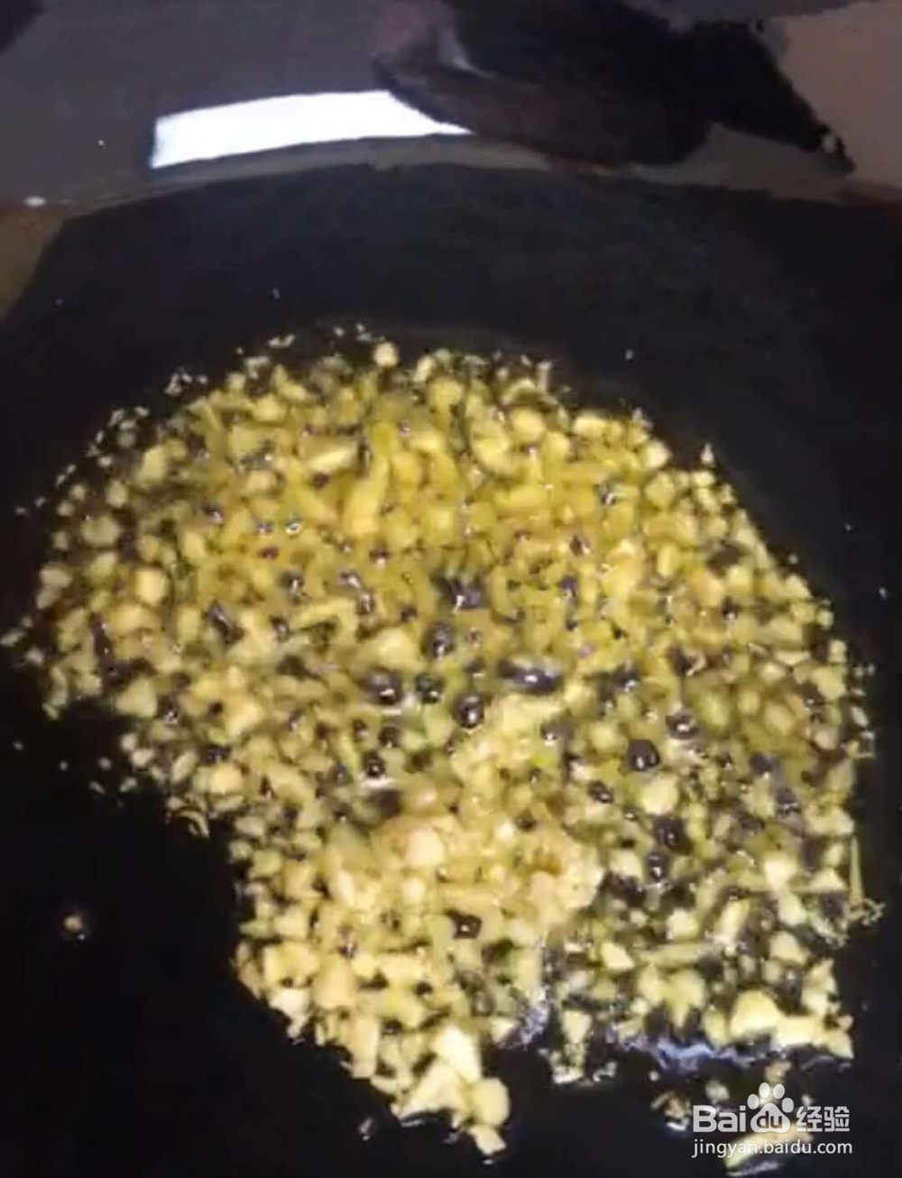 糖醋里脊土豆条的制作方法及步骤图示