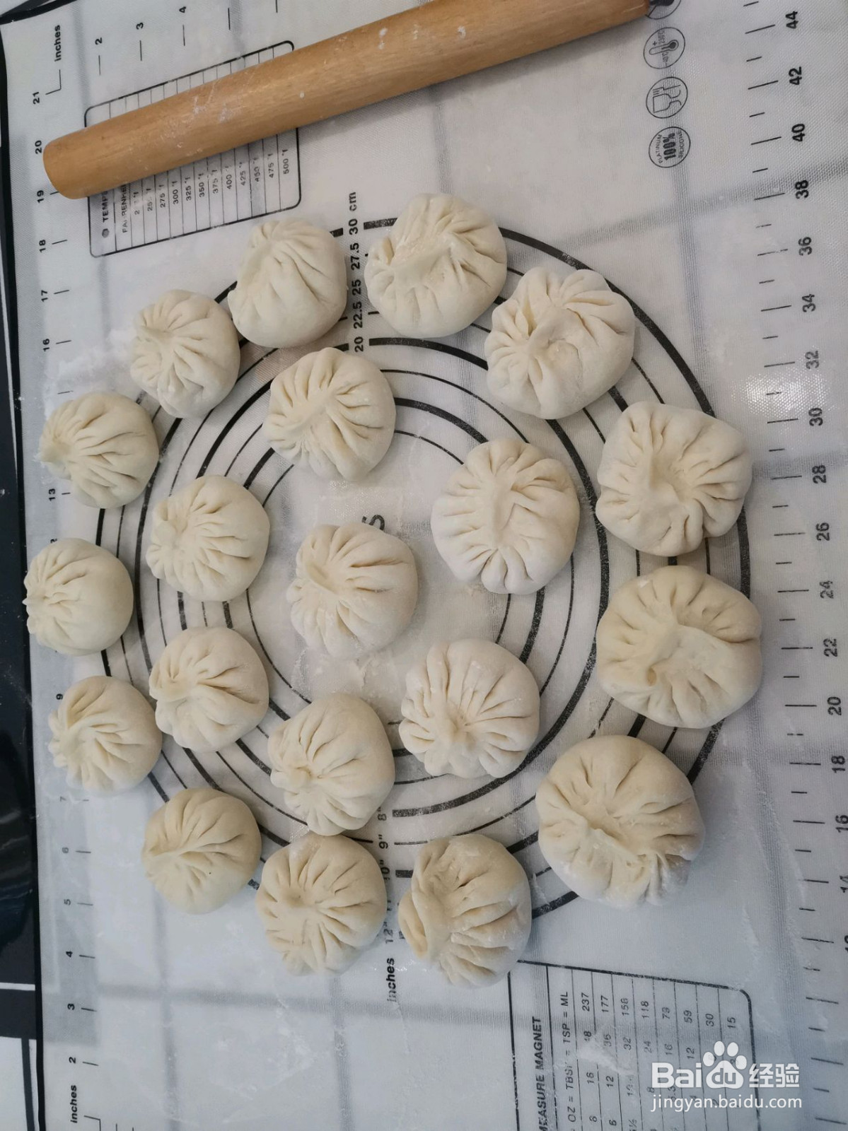 鲜肉包子的做法