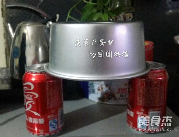 菠菜汁戚风蛋糕