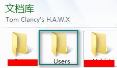 <鹰击长空>不能创建用户怎么办