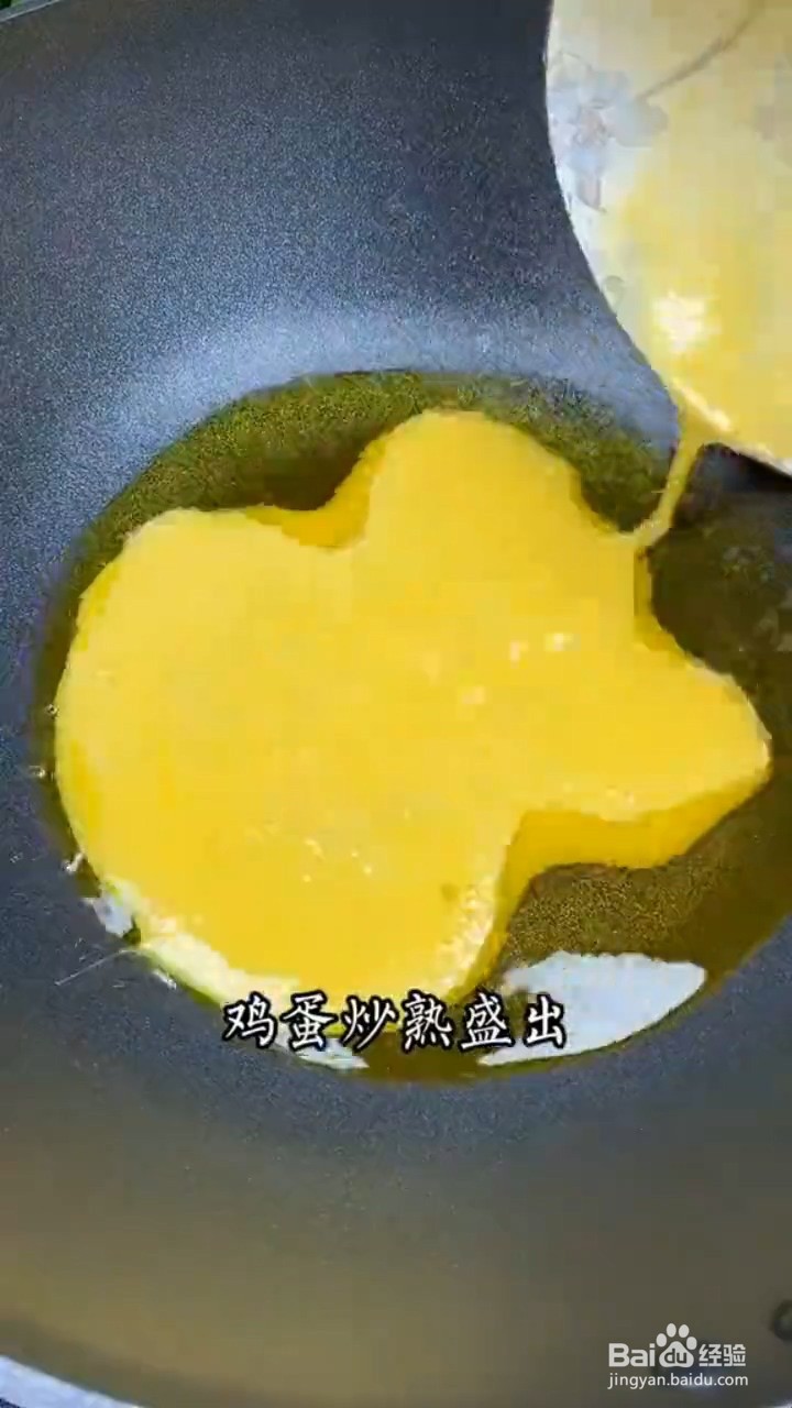 如何制作番茄鸡蛋面