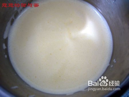 让我随心所欲--椰芒冰淇淋