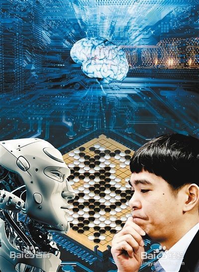 围棋的发展历史