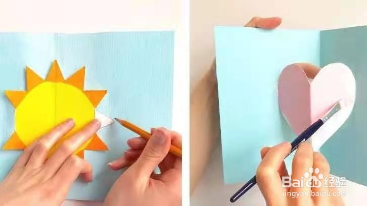 牛年春节贺卡怎么制作