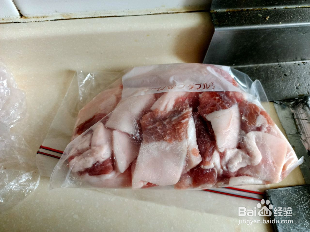 豆豉辣椒炒腊肉的做法