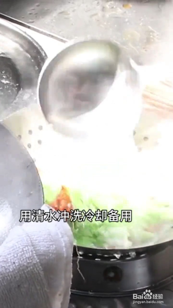 如何制作凉拌西芹核桃仁