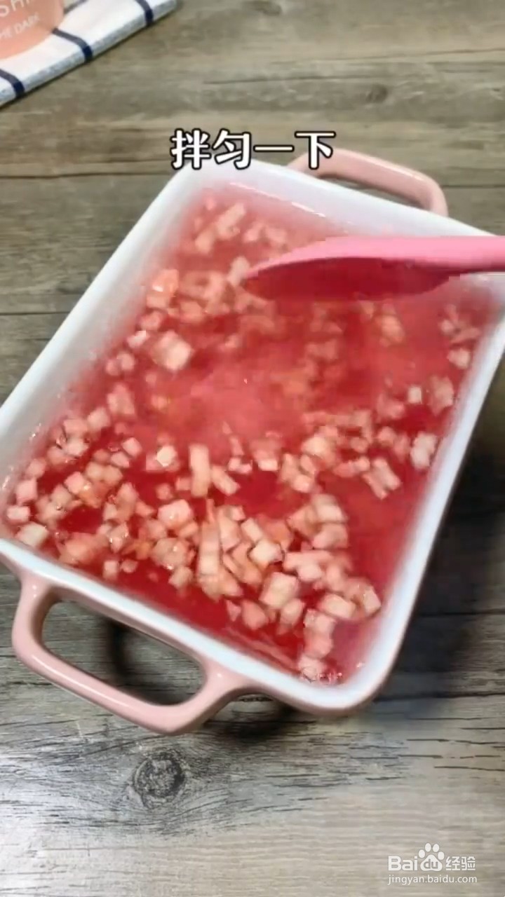 如何制作粉色蜜桃果冻