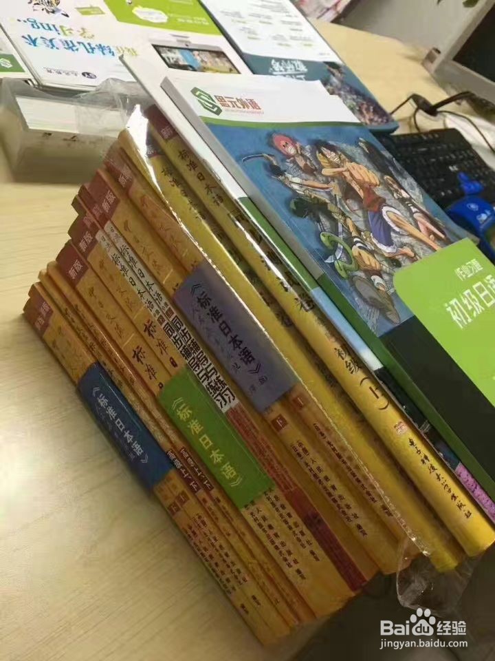 太仓日语培训班成人怎么选择？
