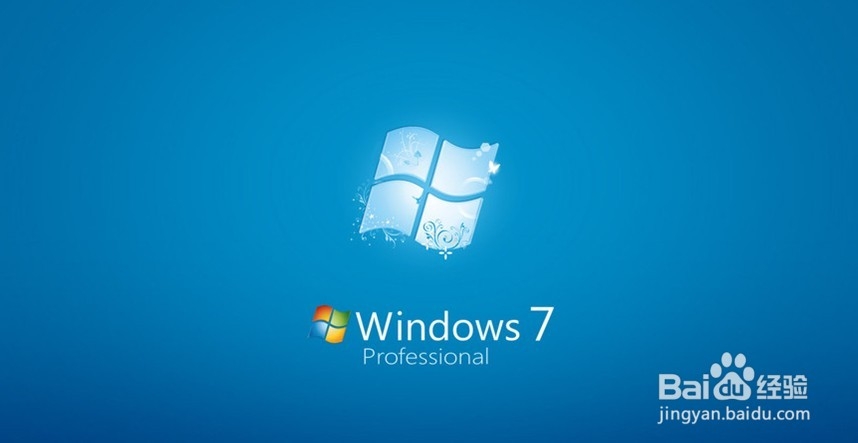 windows7文件误删除了怎么恢复